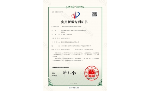 一种线夹可旋转式弹性绝缘悬挂组件